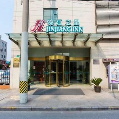 Jj Inns - Shanghai Hongmei South Road Exterior photo