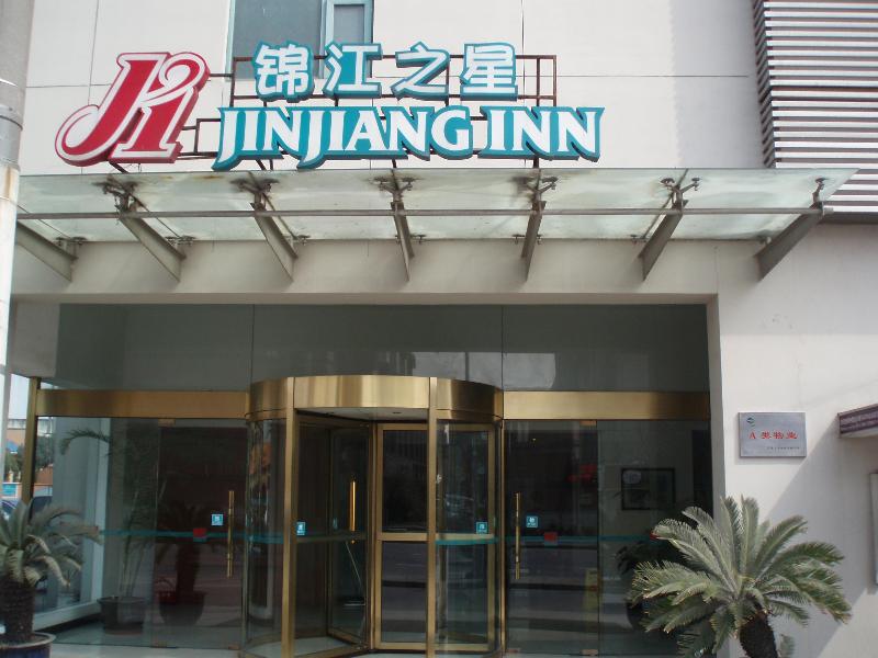 Jj Inns - Shanghai Hongmei South Road Exterior photo