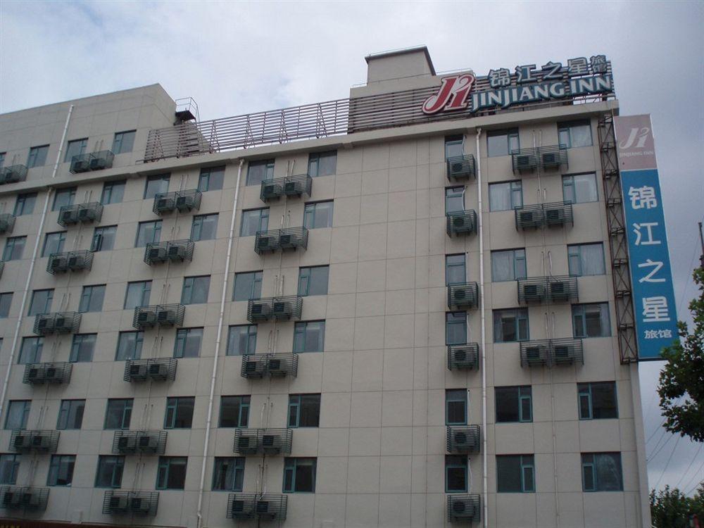 Jj Inns - Shanghai Hongmei South Road Exterior photo