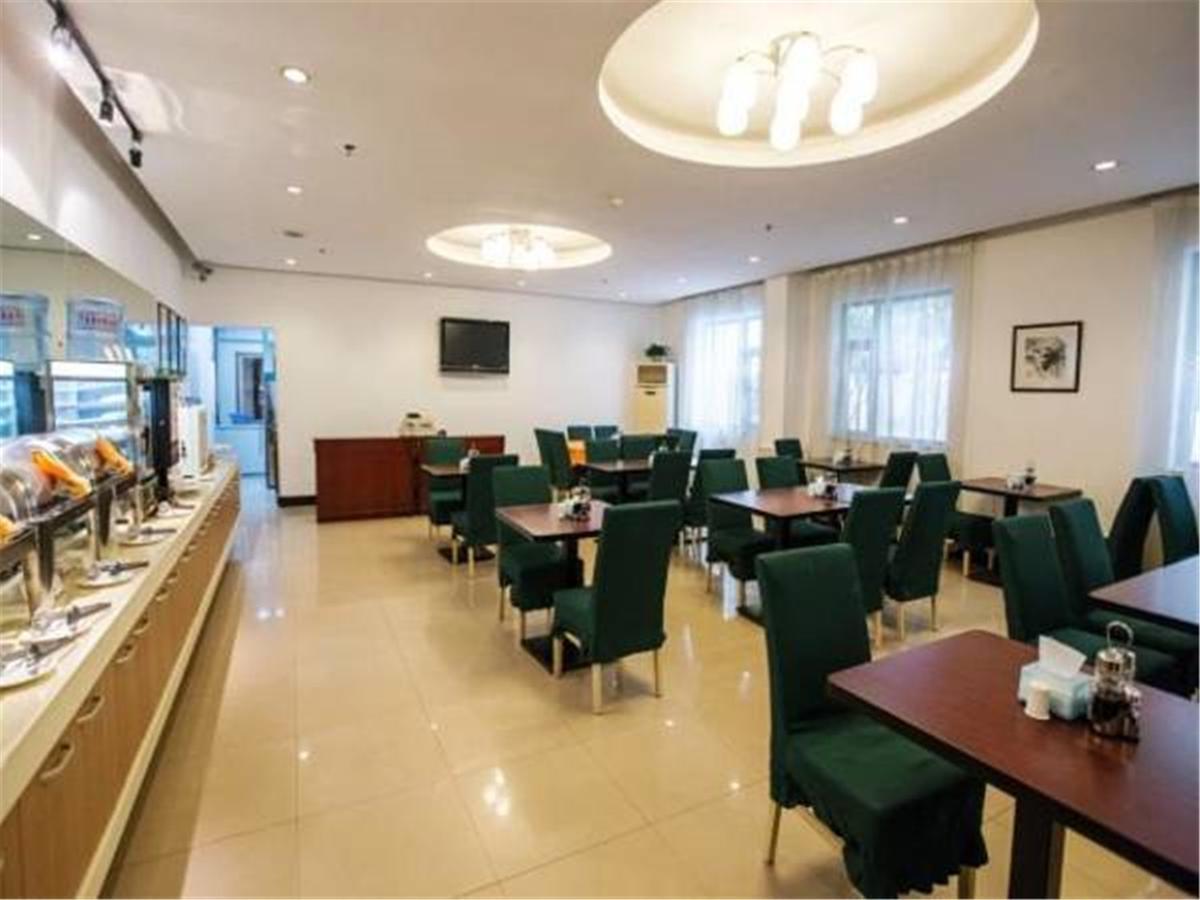 Jj Inns - Shanghai Hongmei South Road Exterior photo